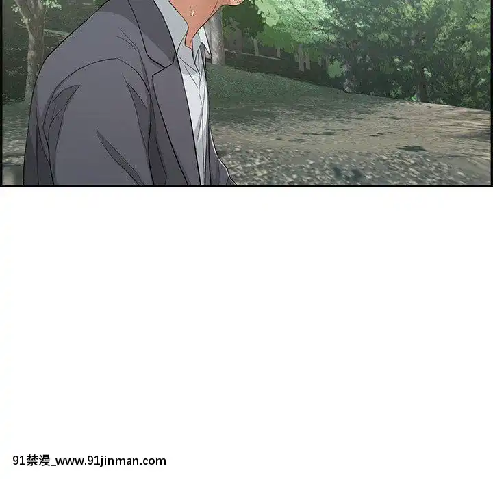 致命的妳1-32話[18h amor falso caruaru]