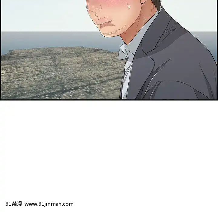 致命的妳1-32話[18h amor falso caruaru]
