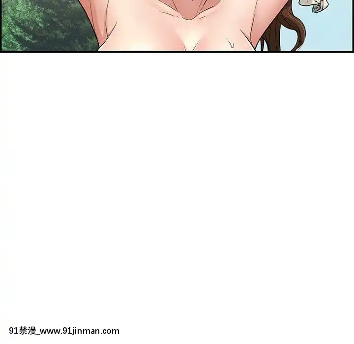 致命的妳1-32話[18h amor falso caruaru]