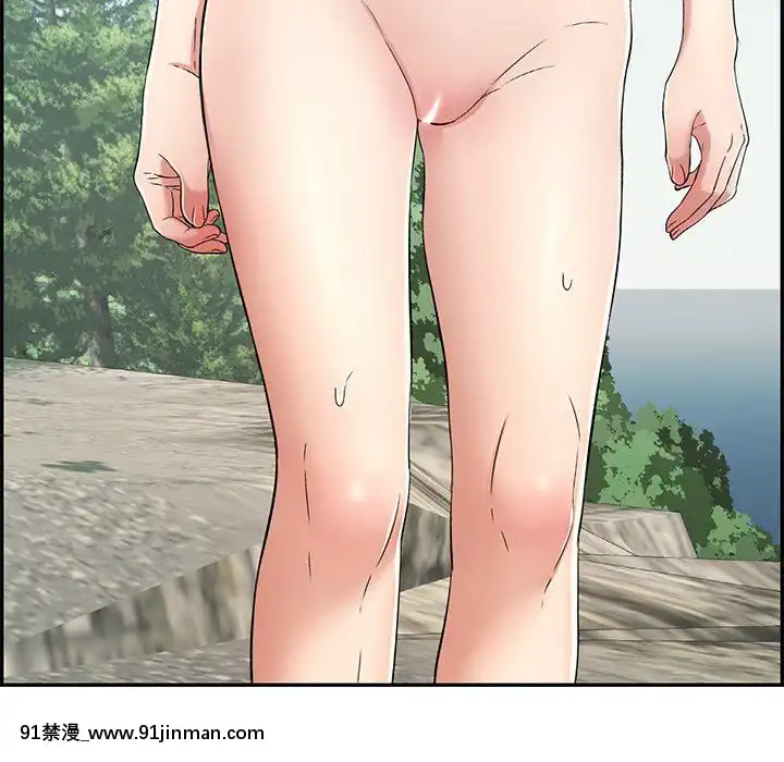 致命的妳1-32話[18h amor falso caruaru]