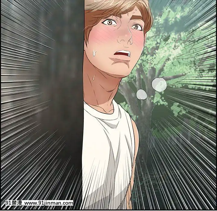 致命的妳1-32話[18h amor falso caruaru]