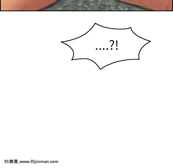 致命的妳1-32話[18h amor falso caruaru]