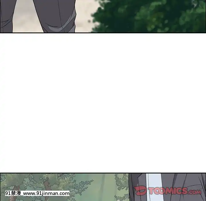 致命的妳1-32話[18h amor falso caruaru]