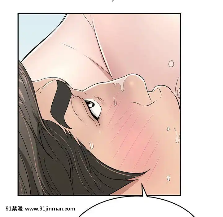 致命的妳1-32話[18h amor falso caruaru]