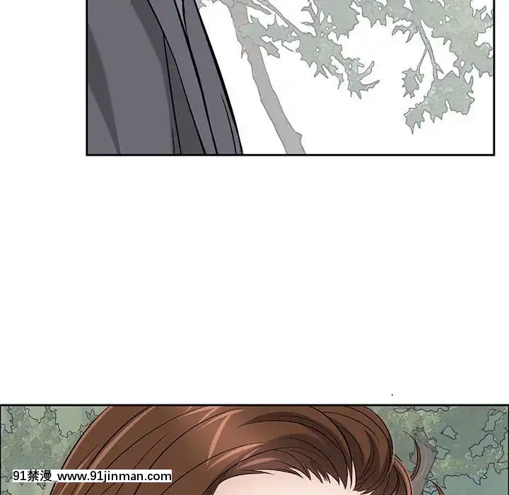 致命的妳1-32話[18h amor falso caruaru]