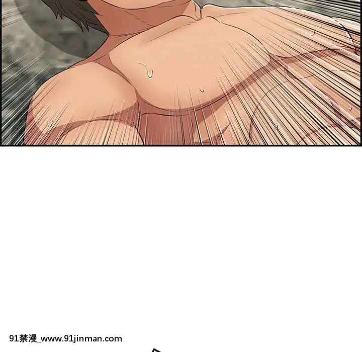 致命的妳1-32話[18h amor falso caruaru]