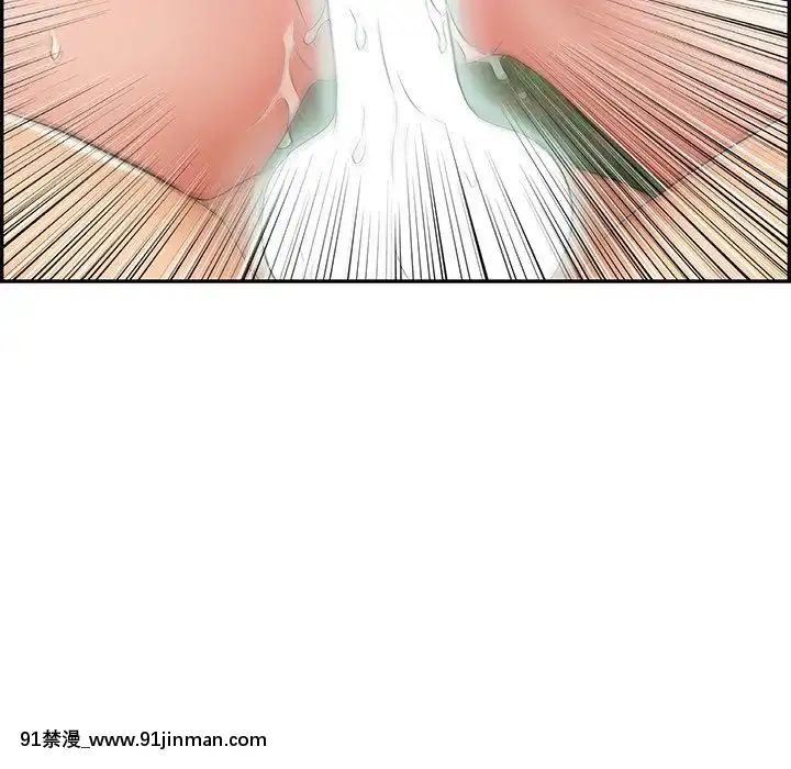致命的妳1-32話[18h amor falso caruaru]