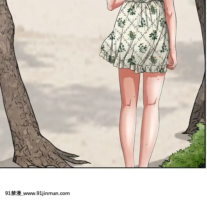 致命的妳1-32話[18h amor falso caruaru]