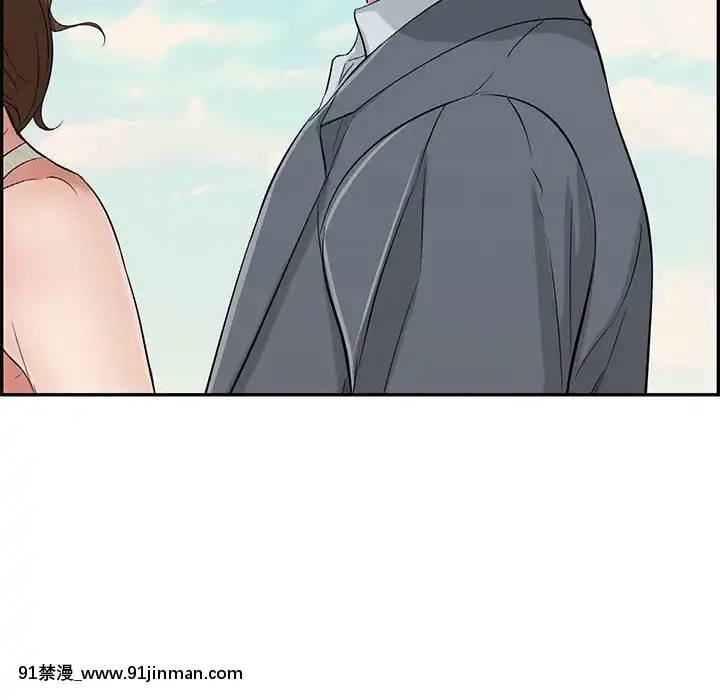 致命的妳1-32話[18h amor falso caruaru]