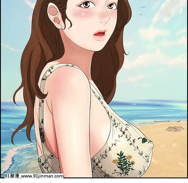 致命的妳1-32話[18h amor falso caruaru]