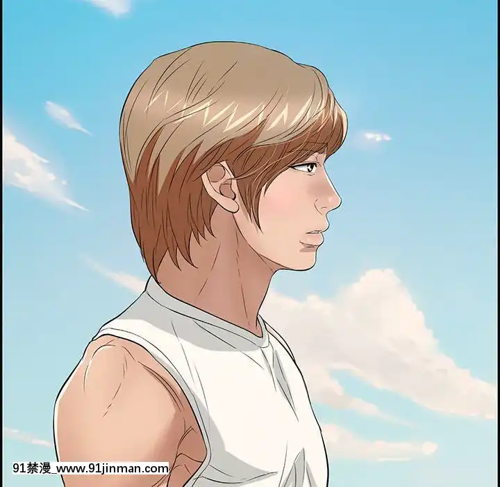 致命的妳1-32話[18h amor falso caruaru]