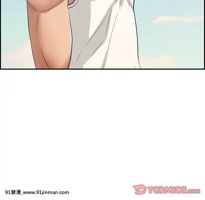 致命的妳1-32話[18h amor falso caruaru]