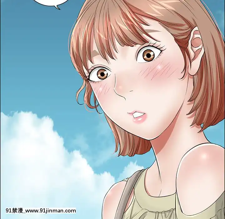 致命的妳1-32話[18h amor falso caruaru]