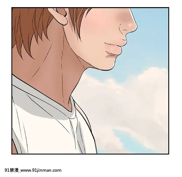 致命的妳1-32話[18h amor falso caruaru]