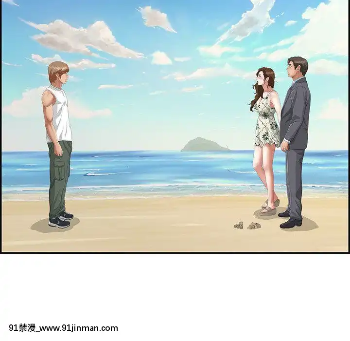 致命的妳1-32話[18h amor falso caruaru]
