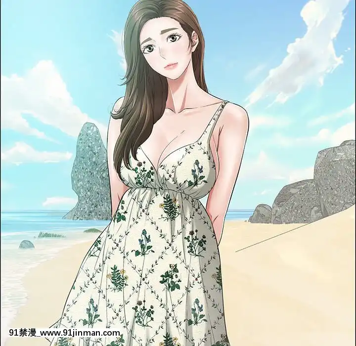 致命的妳1-32話[18h amor falso caruaru]