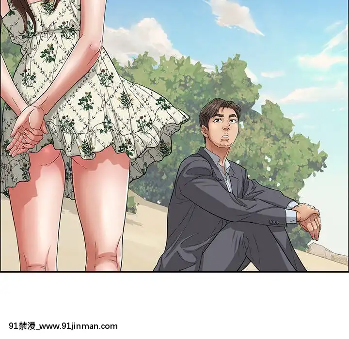 致命的妳1-32話[18h amor falso caruaru]