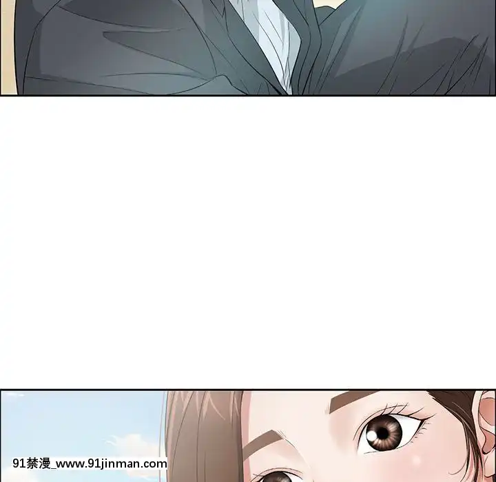 致命的妳1-32話[18h amor falso caruaru]