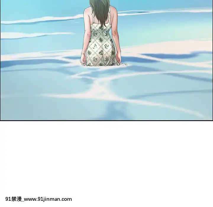 致命的妳1-32話[18h amor falso caruaru]
