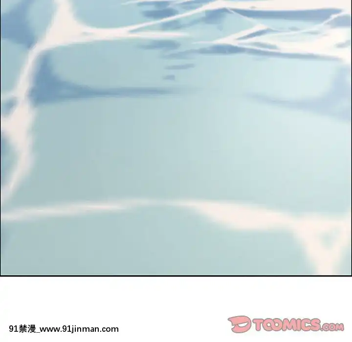 致命的妳1-32話[18h amor falso caruaru]