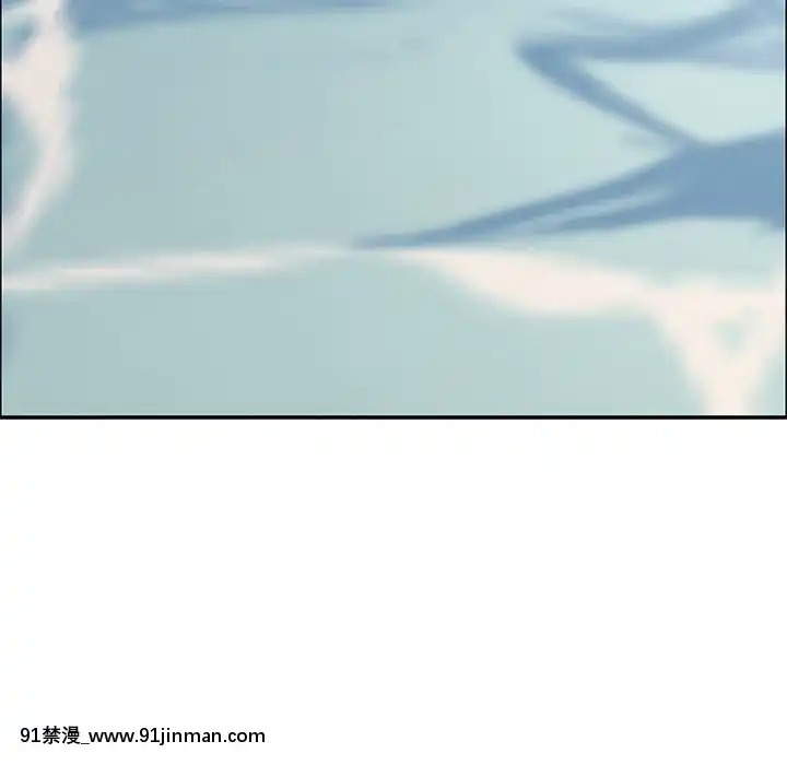 致命的妳1-32話[18h amor falso caruaru]