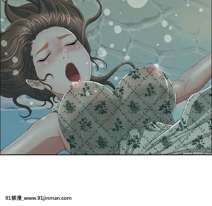 致命的妳1-32話[18h amor falso caruaru]