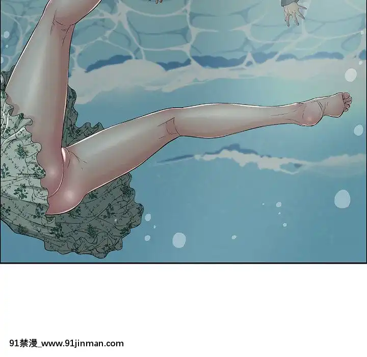 致命的妳1-32話[18h amor falso caruaru]