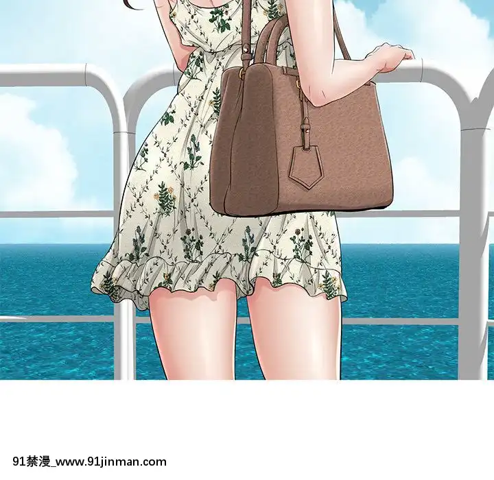 致命的妳1-32話[18h amor falso caruaru]