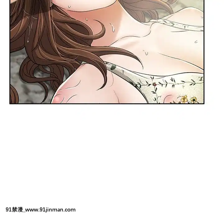 致命的妳1-32話[18h amor falso caruaru]