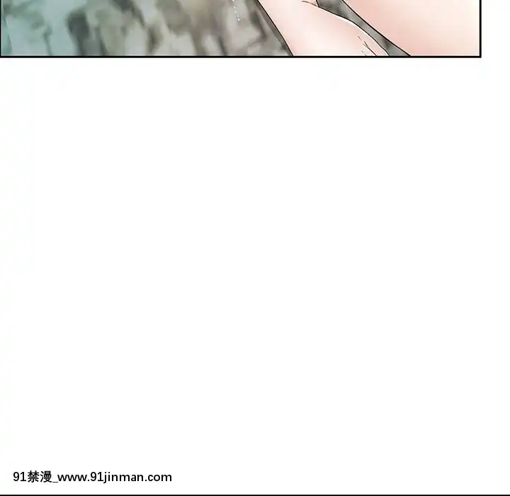 致命的妳1-32話[18h amor falso caruaru]