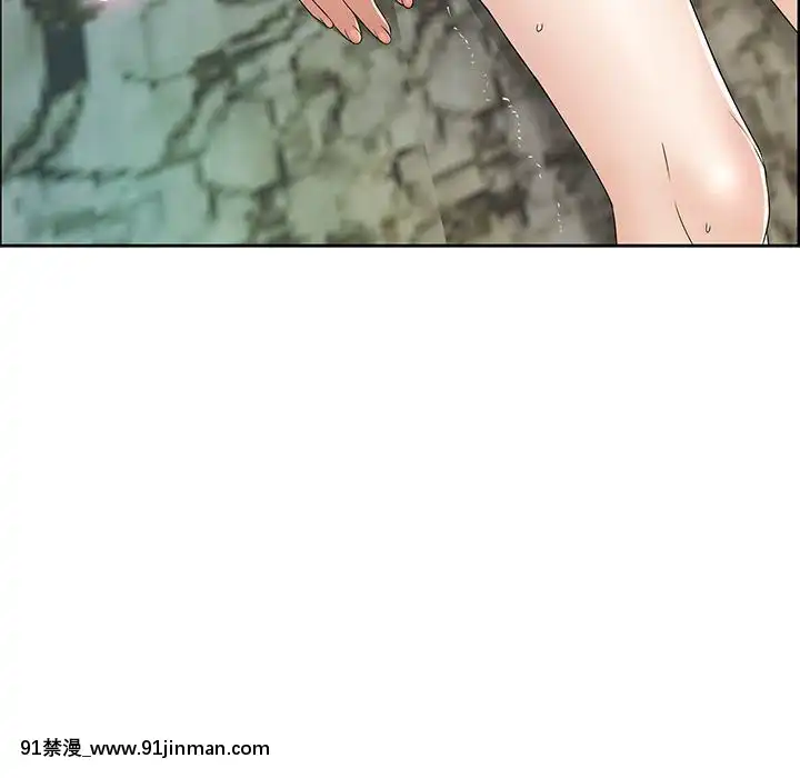 致命的妳1-32話[18h amor falso caruaru]