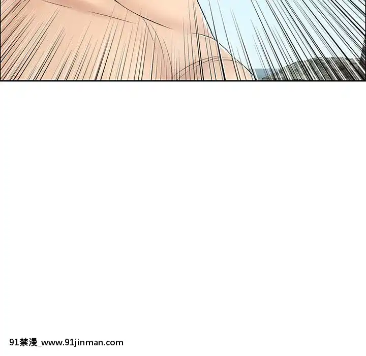 致命的妳1-32話[18h amor falso caruaru]