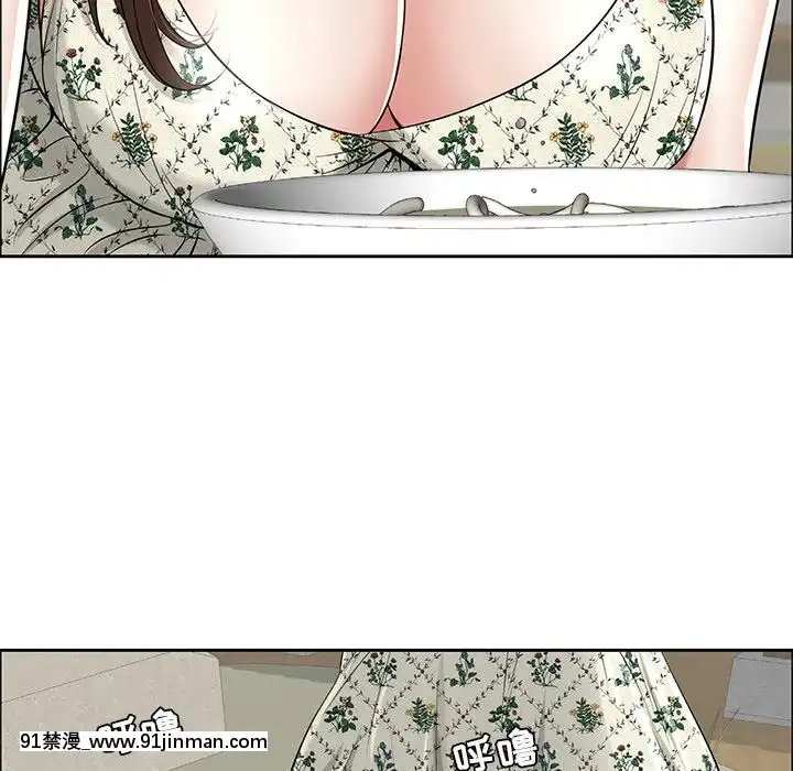 致命的妳1-32話[18h amor falso caruaru]