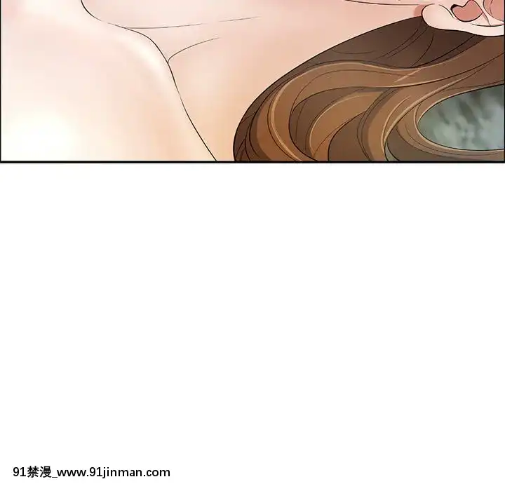 致命的妳1-32話[18h amor falso caruaru]