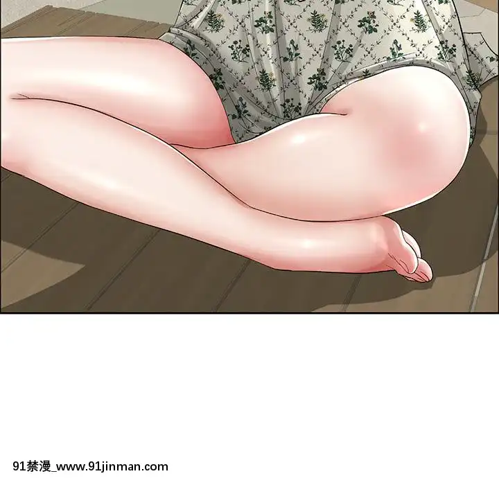 致命的妳1-32話[18h amor falso caruaru]