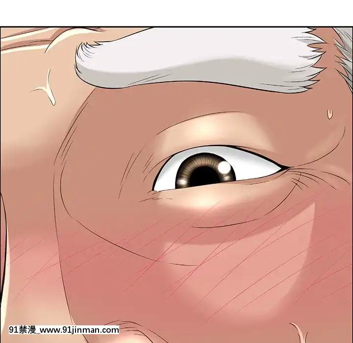 致命的妳1-32話[18h amor falso caruaru]