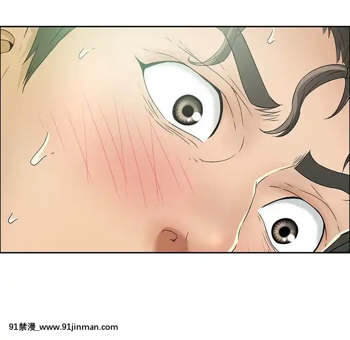 致命的妳1-32話[18h amor falso caruaru]