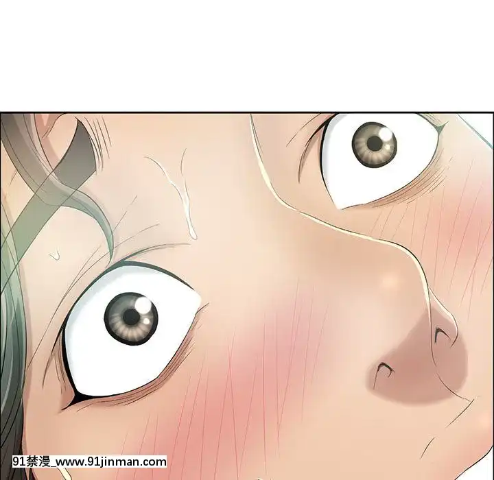 致命的妳1-32話[18h amor falso caruaru]