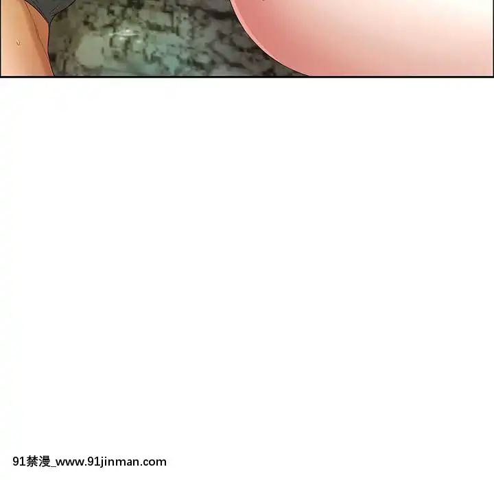 致命的妳1-32話[18h amor falso caruaru]