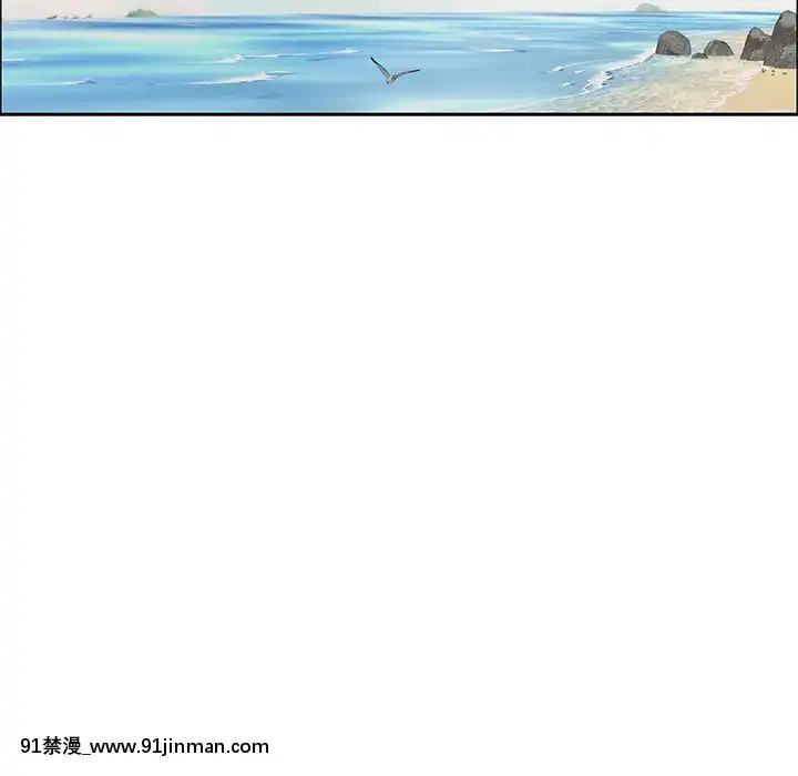 致命的妳1-32話[18h amor falso caruaru]