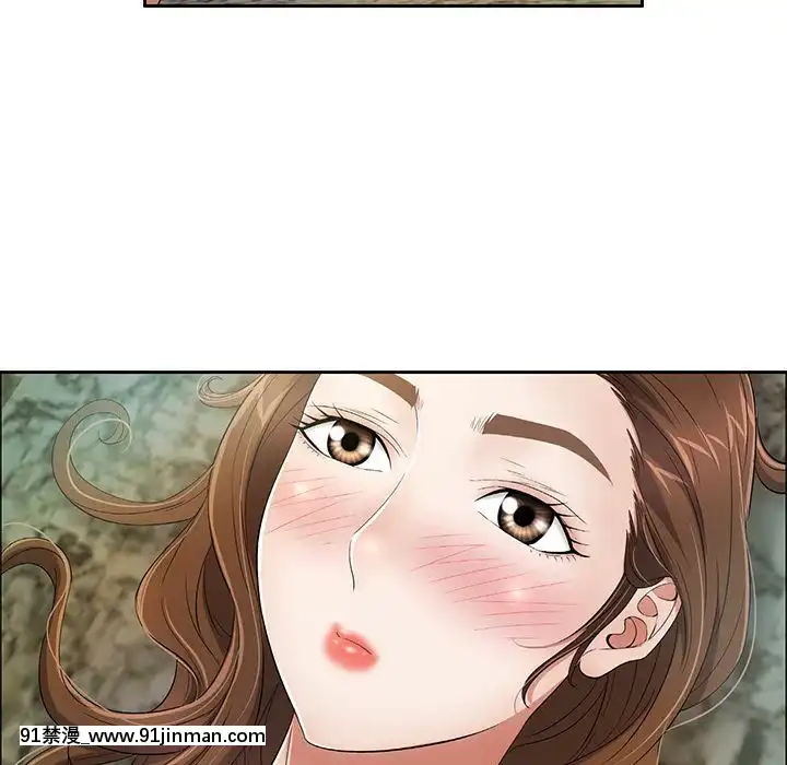 致命的妳1-32話[18h amor falso caruaru]