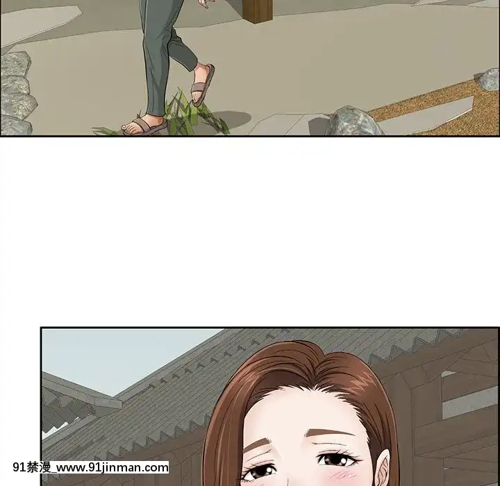 致命的妳1-32話[18h amor falso caruaru]