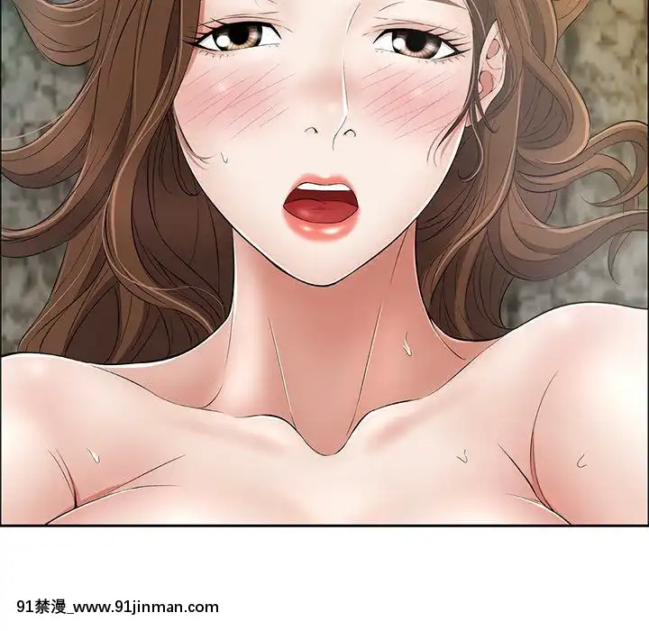 致命的妳1-32話[18h amor falso caruaru]