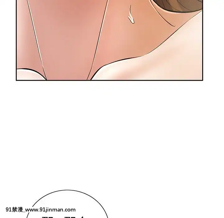 致命的妳1-32話[18h amor falso caruaru]