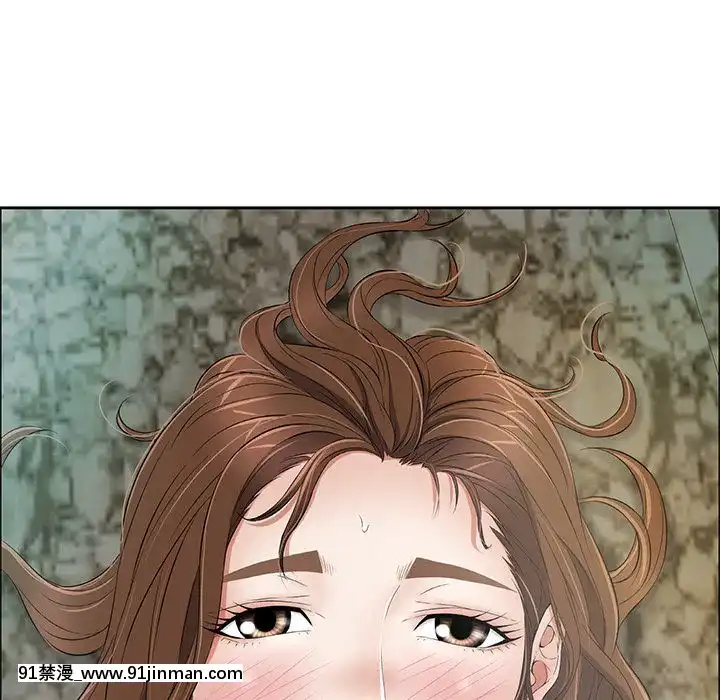 致命的妳1-32話[18h amor falso caruaru]