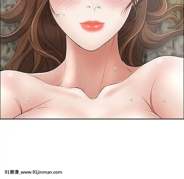 致命的妳1-32話[18h amor falso caruaru]