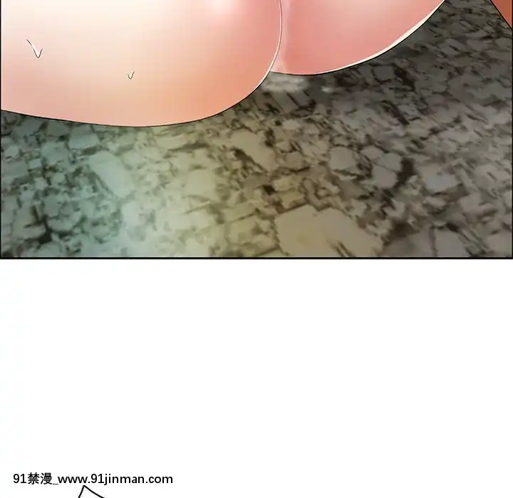 致命的妳1-32話[18h amor falso caruaru]