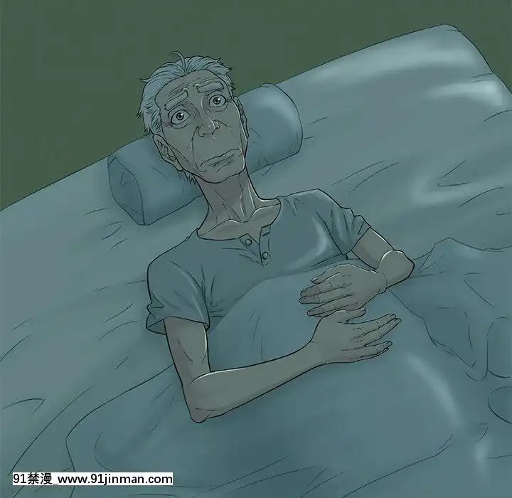 致命的妳1-32話[18h amor falso caruaru]