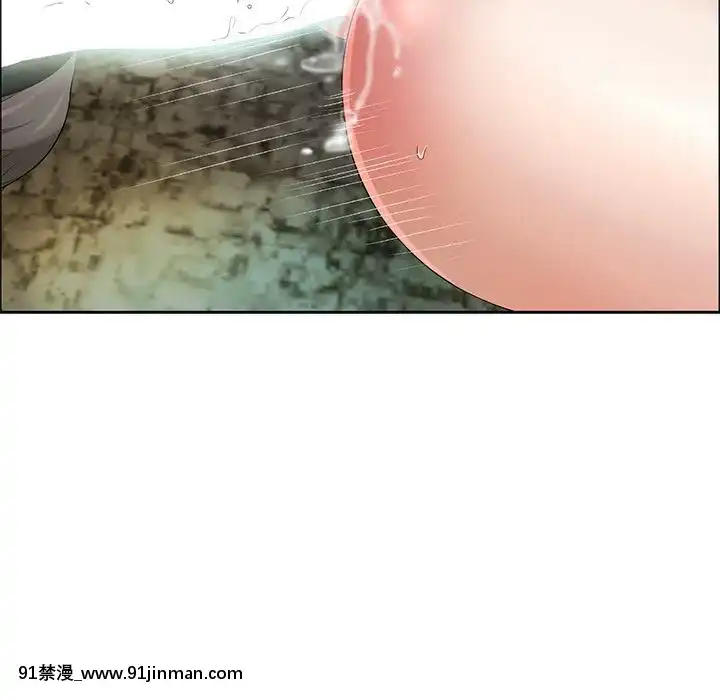 致命的妳1-32話[18h amor falso caruaru]