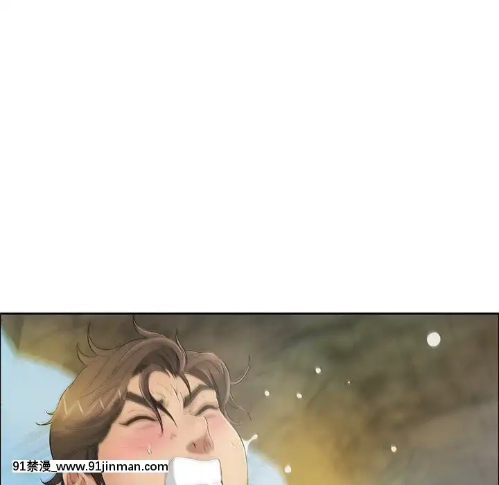 致命的妳1-32話[18h amor falso caruaru]
